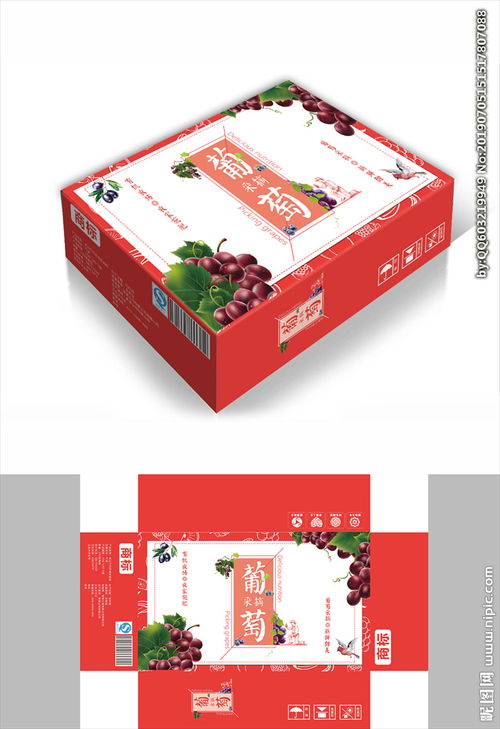紅提子木制包裝禮盒設(shè)計 融合自然與精致的視覺之旅