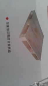 大量出售木制包裝箱與木托盤 堅固耐用，適用多種行業