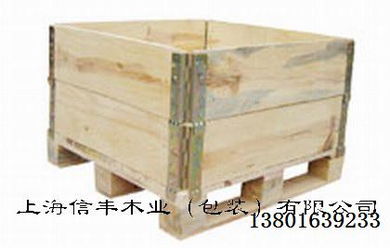 上海木箱廠家 在實木、熏蒸木箱及木包裝領域的專業優勢